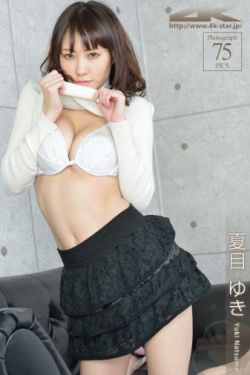 漂亮妈妈电影3